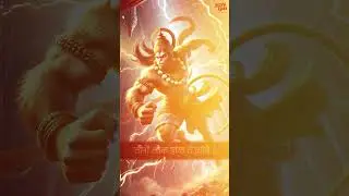 Shri Hanuman Chalisa  Lyrical Video | Shatrughan Sinha | Pawan Singh | Payal Dev Aditya Dev