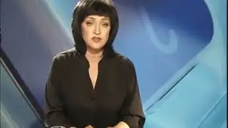 Мария Лондон Гады