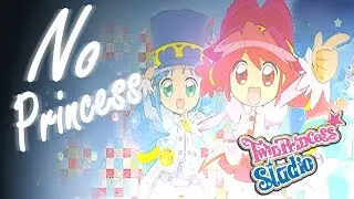 【TPS】 No Princess 「 MEP 」