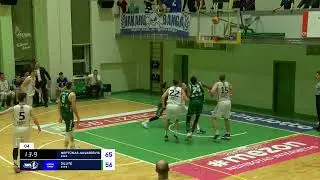 „VIKINGLOTTO-NKL“ čempionatas: Klaipėdos „Neptūnas-Akvaservis“ — Šilutės „Šilutė“ (2019-12-12)
