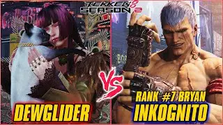 TEKKEN 8 | DEWGLIDER (LILI) vs INKOGNITO (RANK #7 BRYAN) | TEKKEN 8 RANKED MATCH