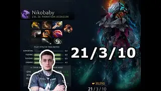 Dota 2: Nikobaby (Phantom Assassin) Divine Rapier last Item Gameplay