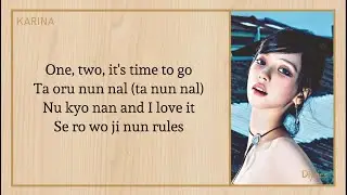 aespa 'Drama' Easy Lyrics