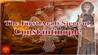 How Fireships saved the Eastern Roman Empire