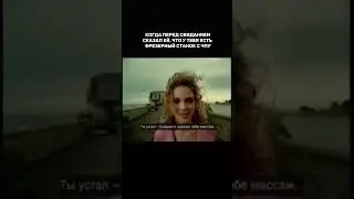 Теперь вы знаете, как идти на свидание! Станки с ЧПУ от 99 000р. Savinsname