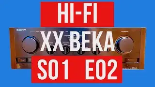 SONY TA-F555ESG amplifier as the peak of evolution of ES series integrated circuits