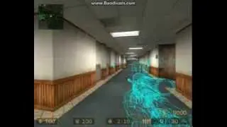 вх для Css v81