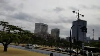 The imperial Park in Tokyo Japan