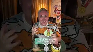 Карта дня на 10 ноября