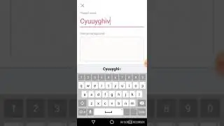 How to copy and paste frames on flipaclip