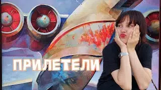 ДИПЛОМ в художественном училище Шадра | конец