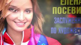 Зарядка ГТО на Матч ТВ. Выпуск 43