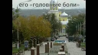 Комрат
