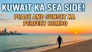MALIYA SEA SIDE KUWAIT CITY #seaside  #kuwaitcity @youtuberradhey