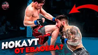 Самый ОПАСНЫЙ КОНФЛИКТ! Мовсар Евлоев VS Илия Топурия / ТЕХНИЧЕСКИЙ РАЗБОР и ПРОГНОЗ НА БОЙ