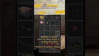 Ухожу в армию 🥺 #csgo #ксго #кс #раздачаскинов #shorts #shortvideo #shortsvideo