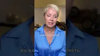 Почему плохо говорить о диагнозе большому количеству человек? #лечениерака #short #shorts