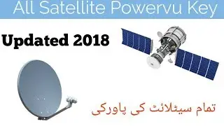 All Satellite powervu Key 2018