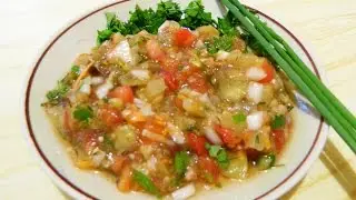 Икра из баклажан (сырая икра).