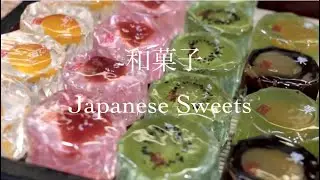 Japanese Sweets Looks SOOOOO Cute