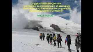 Кружки ГБ УДО ДРЦТКДМ