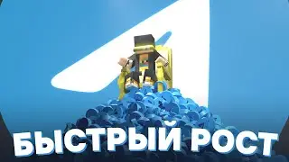 +20к ПОДПИСЧИКОВ В ТЕЛЕГЕ | ОБСУЖДЕНИЕ КОММУНИЗМА
