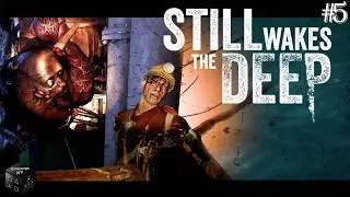 Нечестный раздел ► Серия 5 ► Still Wakes the Deep