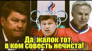 Губерниев не унимается, он ответил Фетисову, который призвал не смотреть Олимпиаду