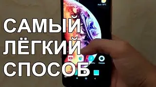 Как скачать видео с ВК на андроид