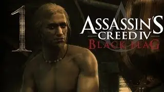 Assassins Creed 4 Black Flag: Guide 1 - Sequence 1 - Memory 1 - 