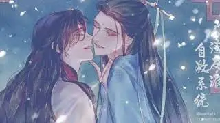 Heaven official blessing , Mdzs and Svsss  - Ocean Eyes