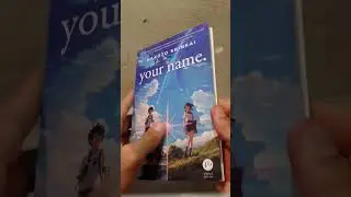 Your Name