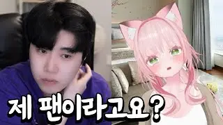 왜 이제서야 나타난거야