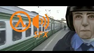 КАМЕРУ ВЫРУБАЙ ТУТ СЪЁМКА ЗАПРЕЩЕНА!(Half-Life SFX)