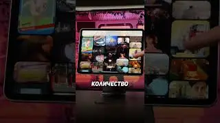 Где искать идеи для видео? 