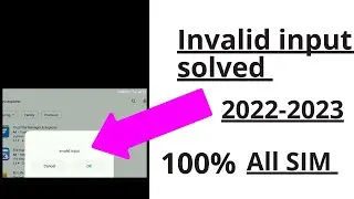 Invalid input problem in mobile|How to solve invalid input in mobile 2022| 