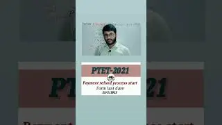 ptet fees refund /2021/ptet refund 2021/apply for   refund /how to apply ptet refund 2021