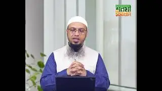 কোনো অংশীদারের নিয়ত গলদ হলে কি সবার কুরবানী নষ্ট হয়ে যাবে?