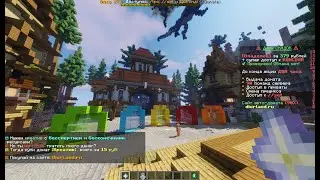 Готовая сборка BungeeCord сервера Minecraft  1.8-1.16.5 | Сервер DexLand | Лобби + Выживание