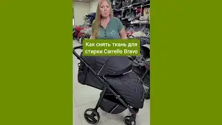 How to remove the washable fabric from the Carrello Bravo stroller