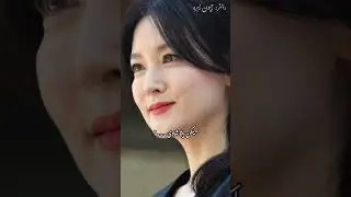 Bound By His Obsession|| part 1 || Top kook/ Bottom Tae|| Taekook ff in Urdu 