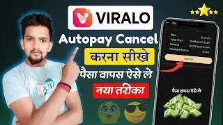 Viralo App Autopay Kaise Band Kare | Viralo App Me Autopay Cancel Kaise Kare | Viralo App