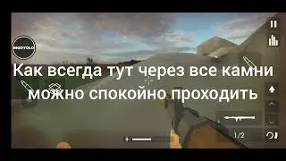 3 секрета в игре building destruction на карте big hause