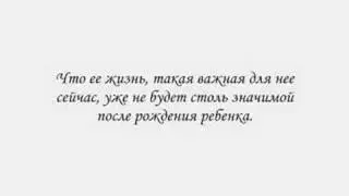 Фильм 4
