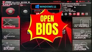 How to Open UEFI BIOS in Windows 11?