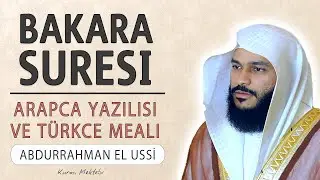 Abdurrahman al-Ussi with the Arabic writing and reading of Surah al Baqarah
