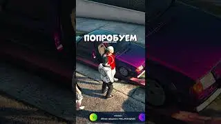 💎 КАК СТАТЬ БОГАТЫМ в ГТА 5 РП #shorts