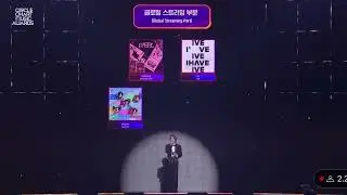 [2023 CCMA] Jung Kook (정국) 'Seven (feat. Latto)' - Artist of the Year [Global Streaming] Winner