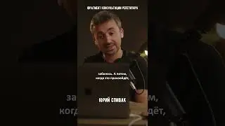 Совет начинающим репетиторам.