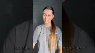 Ну #жиза